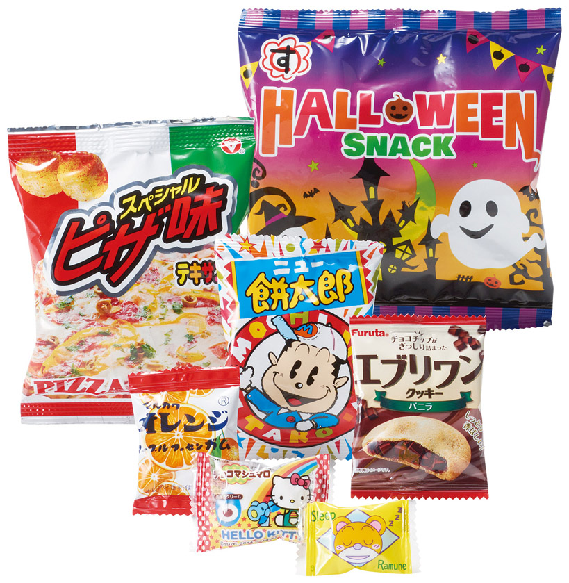 ハロウィン お菓子７点詰合せ

														